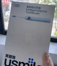 usmile笑容加兒童電動(dòng)牙刷 數(shù)字牙刷 Q20流光紫 適用3-15歲 學(xué)生禮物 生日禮物 兒童禮物 曬單實(shí)拍圖