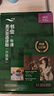 書蟲升級版五級2 高二高三 牛津英漢雙語讀物（套裝共4冊 附掃碼音頻、習題答案、讀后測評）理智與情感 大衛(wèi)科波菲爾 曬單實拍圖