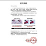 PLIFT唇部精華液潤唇膏唇膜唇蜜護理滋養(yǎng)呵護補水保濕淡化唇紋韋雪同款 粉色款(精華有色) 曬單實拍圖