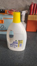 滴露（Dettol）衣物除菌液 檸檬1.5L 兒童可用衣物消毒液殺菌除螨可配洗衣液 曬單實(shí)拍圖