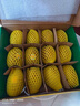 佳沛（zespri）新西蘭陽(yáng)光金奇異果 8個(gè)裝 特大果單果重約122-146g 水果獼猴桃 曬單實(shí)拍圖