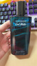 大衛杜夫（Davidoff）冷水男士香水125ml 女士冷水淡香水生日禮物教師節禮物 男-冷水神秘水 125ml 曬單實(shí)拍圖