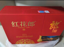 郎酒紅花郎十 53度醬香型高度白酒 500ml*2瓶 禮盒裝 53度 500mL 1盒 【紅十禮盒】 曬單實(shí)拍圖