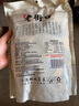 老街口原味美人甲南瓜子500g 紙皮熟瓜籽仁堅果炒貨袋裝小包裝 零食年貨 曬單實拍圖
