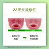 John Jeff油橄欖精華液(痘皮版)祛痘修紅改善肌膚泛紅舒緩姐夫15ml 曬單實拍圖