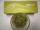竹葉青綠茶品味 峨眉山特級(jí)60g 明前茶禮盒裝茶葉 走親訪友伴手禮14002  曬單實(shí)拍圖
