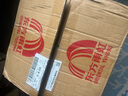 雨虹防水 樓頂屋頂防水補(bǔ)漏材料耐高溫防曬 防水涂料屋頂防水 耐磨升級(jí)款 曬單實(shí)拍圖