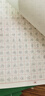 【時(shí)光學(xué)】行書(shū)速成練字帖全套7本成人控筆訓(xùn)練連筆字入門(mén)初學(xué)者速成臨摹基礎(chǔ)字體學(xué)生鋼筆硬筆書(shū)法練字本 曬單實(shí)拍圖