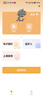 金立（Gionee）老年機(jī)3.5英寸大屏安卓智能老年人手機(jī)微信抖音視頻4G全網(wǎng)通大字大聲備用按鍵功能機(jī)V60 32G 黑色 曬單實(shí)拍圖
