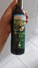 爺爺?shù)霓r(nóng)場牛油果油食用油250ml 進(jìn)口熱炒油寶寶輔食油 適用嬰幼兒的油 曬單實(shí)拍圖