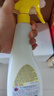 CHANTECLAIR大公雞管家 多功能油污凈(檸檬香味) 廚房重油污清潔劑 600ml 曬單實(shí)拍圖