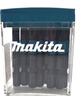 牧田（MAKITA）E-14211十字抗扭沖擊螺絲批頭改錐風(fēng)批磁性批頭PH2 50mm 10支裝 曬單實(shí)拍圖