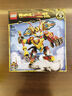 樂高（LEGO）積木拼裝悟空小俠80051 齊天大圣國(guó)潮機(jī)甲兒童玩具手辦生日禮物 曬單實(shí)拍圖