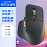 羅技（Logitech）大師系列 MX Master 3S 企業(yè)級無線鼠標(biāo) 藍(lán)牙鼠標(biāo) 人體工學(xué) 辦公靜音鼠標(biāo) 帶無線接收器 石墨黑 曬單實拍圖