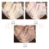 奢和【3條裝】?jì)妊澟扛哐愿欣俳z花邊7A抑菌襠加大碼200斤三角褲 香檳+淡粉+咖啡；共 3條 XL 【適合體重85-115斤】 曬單實(shí)拍圖