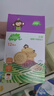 小皮（Little Freddie）寶寶零食谷物餅干嬰兒磨牙餅干1歲+兒童零食80g*3盒 多口味隨機發(fā) 曬單實拍圖