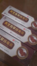 拔毒膏火癤子膿包疙瘩皮脂腺囊腫專用軟膏瘡癤藥膏化膿拔膿貼膏 京倉(cāng)特效發(fā)貨 100%次日可達(dá) 買2送1 曬單實(shí)拍圖