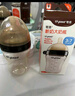 世喜奶瓶PPSU10個(gè)月 嬰兒大寶寶奶瓶吸管奶瓶300ml 帶手柄吸管 300ml 曬單實(shí)拍圖