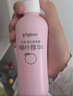 貝親（Pigeon）桃子水 桃葉精華 嬰兒爽身露 四季通用 200ml *3支裝 曬單實(shí)拍圖