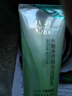 百雀羚洗面奶補(bǔ)水保濕水嫩凈透精華潔面乳95g品質(zhì)國(guó)貨七夕情人節(jié)禮物 曬單實(shí)拍圖