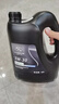 德科（ACDelco）上汽通用別克原廠機(jī)油全合成5W30 君威英朗君越昂科威昂科拉GL8/6 曬單實拍圖