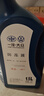 大眾（Volkswagen）原廠防凍液紅色G12新老邁騰速騰高爾夫6新寶來捷達冷卻液水箱水 1.5L -40℃ 粉色 大眾專用防凍液 曬單實拍圖
