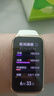 華為（HUAWEI）手環(huán) 9 標(biāo)準(zhǔn)版 智能手環(huán) 輕薄舒適睡眠監(jiān)測(cè)心律失常提示運(yùn)動(dòng)手環(huán)華為手表送男友送女友 羽沙白 腕圍120-190mm 曬單實(shí)拍圖