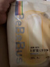 bebebus超褲護臀成長褲L32片(9-14kg)夏季超薄透氣拉拉褲學步褲男女寶 曬單實拍圖