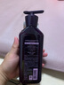 呂（Ryo）紫呂控油蓬松護發(fā)素強韌防斷發(fā)護發(fā)乳400ml 曬單實拍圖