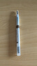 莎娜（SANA）日本眉筆眉粉三合一防水防汗不暈染好上色初學(xué)者B6自然棕0.45g 曬單實(shí)拍圖