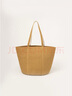 無(wú)印良品（MUJI）紙編托特包大 曬單實(shí)拍圖