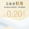 GOO.N PREMIUM大王光羽環(huán)貼紙尿褲嬰兒尿不濕嬰兒大號(hào)輕薄透氣拉拉褲褲型學(xué)步褲 大王光羽拉拉褲XXL22片 曬單實(shí)拍圖
