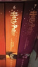 哈利波特英文原版 Harry Potter 7冊(cè)套裝（J.K羅琳 bloomsbury）贈(zèng)電子圖書(shū)館體驗(yàn)卡 課外必讀書(shū)目推薦教材 寒暑假假期讀物 藍(lán)思值880-1030L  小學(xué)教輔 曬單實(shí)拍圖