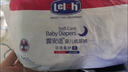 露安適（Lelch）柔護(hù)羽柔褲夜用紙尿褲M54(6-11kg) 干爽舒適嬰兒紙尿褲尿不濕 曬單實(shí)拍圖