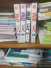 遮天小說 全5冊完整版足本辰東著全集全套文字合集合訂本網(wǎng)絡(luò)玄幻 1 遮天全套5本完整無刪 本完整無刪 曬單實拍圖