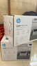 惠普（HP）116w 激光無(wú)線打印機(jī) 多功能家用打印機(jī) 無(wú)線打印 復(fù)印機(jī)掃描機(jī)一體機(jī)（1136w煥新版） 曬單實(shí)拍圖