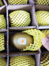 佳沛（zespri）新西蘭 陽(yáng)光金奇異果12粒禮盒特大果單果約122-146g 獼猴桃 水果 曬單實(shí)拍圖