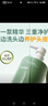 袋鼠媽媽青少年洗發(fā)水380ml*2 去屑控油蓬松兒童洗發(fā)露青春期專用初高中生 曬單實拍圖