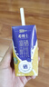 唯舒 WS-241 桌面會(huì )議話(huà)筒有線(xiàn)電容麥克風(fēng)卡農卡儂三針接口48V幻象供電可裝電池專(zhuān)業(yè)演講廣播鵝頸話(huà)筒 曬單實(shí)拍圖