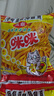 咪咪 正宗馬來西亞風(fēng)味 蝦條 （20g*45包）900g 袋裝膨化食品懷舊零食 曬單實(shí)拍圖