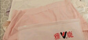 雅鹿4條女士?jī)?nèi)褲女中高腰A類(lèi)棉大碼胖mm10A抑菌純棉襠不夾臀三角褲XL 曬單實(shí)拍圖