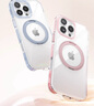圖拉斯支點殼O2L【夏日限定丨輕盈氣囊防摔】 適用蘋果16promax手機殼iphone15pro磁吸支架14透明磨砂 【芭蕾粉】升級相機按鍵全包 iPhone16Pro 曬單實拍圖