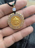 老凰祥足銀999描金平安喜樂(lè )醒獅圓牌銀餅情侶吊墜純銀男女款項鏈 描金吉言黃財神吊墜丨證書(shū)+禮盒 曬單實(shí)拍圖