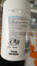 好健康goodhealth骨膠原蛋白90粒*2瓶 非變性2型氨糖加強(qiáng)版軟骨素中老年 曬單實(shí)拍圖