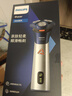 飛利浦（PHILIPS）【周杰倫推薦】電動剃須刀旋風(fēng)PRO刮胡刀 風(fēng)馳切剃6D浮動刀頭 七夕情人節(jié)禮物送男友老公國家補貼 曬單實拍圖