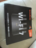 Tenda騰達路由器【狂暴WiFi7】云霄BE5100超強2.5g無線千兆穿墻王信號增強家用立式Mesh放大器國家補貼 曬單實拍圖