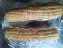 京鮮生【品質(zhì)好貨】版納花糯玉米凈重4斤單果100g+真空包裝源頭直發(fā) 曬單實(shí)拍圖