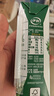 伊利金典純牛奶整箱 250ml*16盒 3.6g乳蛋白 禮盒裝 曬單實拍圖