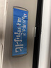 致境這么近那么美周末到河北手拉旗文旅旗橫幅條幅旗幟定制定做戶外活動(dòng)登山音樂節(jié)應(yīng)援旗 小號(hào)手拉旗 曬單實(shí)拍圖