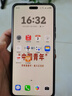 華為nova14pro 國家補(bǔ)貼 鴻蒙AI 多焦段紅楓質(zhì)感人像 鴻蒙智能手機(jī) 羽砂黑 12GB+256GB 官方標(biāo)配 曬單實(shí)拍圖